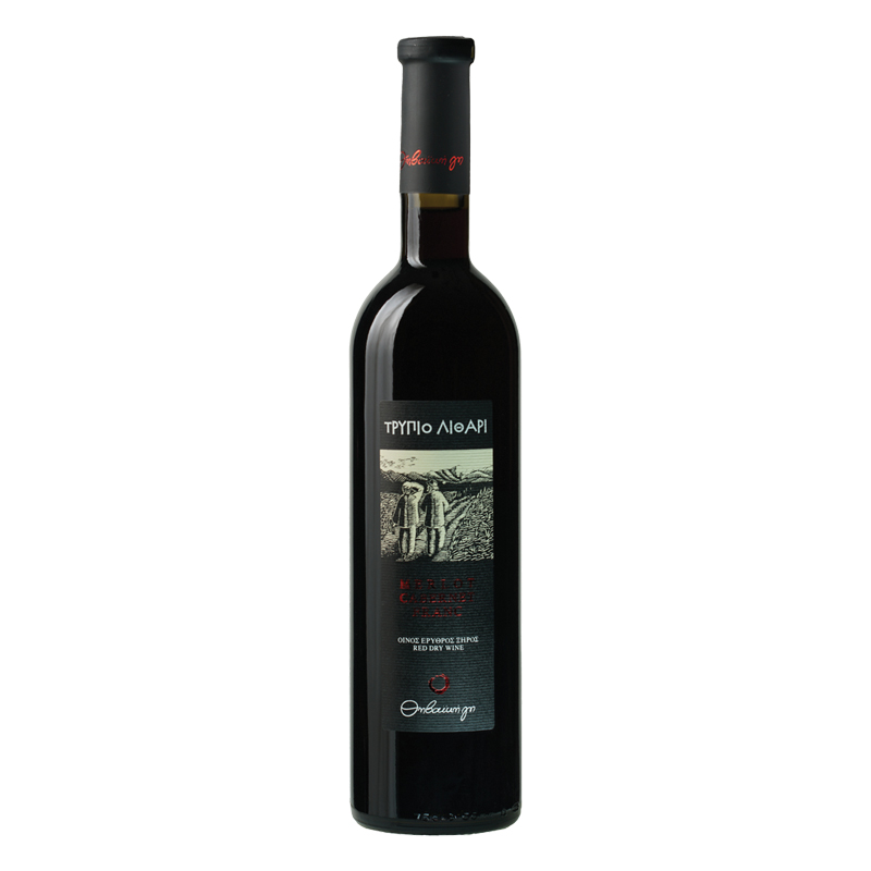 Fecovita - Kadabra Cabernet Sauvignon Dry Red Wine — TIPXY