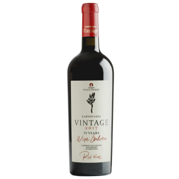 Vintage Cabernet Sauvignon Merlot Agiorgitiko Red Dry Aged Wine